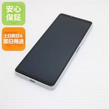 �¿��ݾ� ����Ʊ�� SoftBank Xperia 10 IV A202SO �ۥ磻��