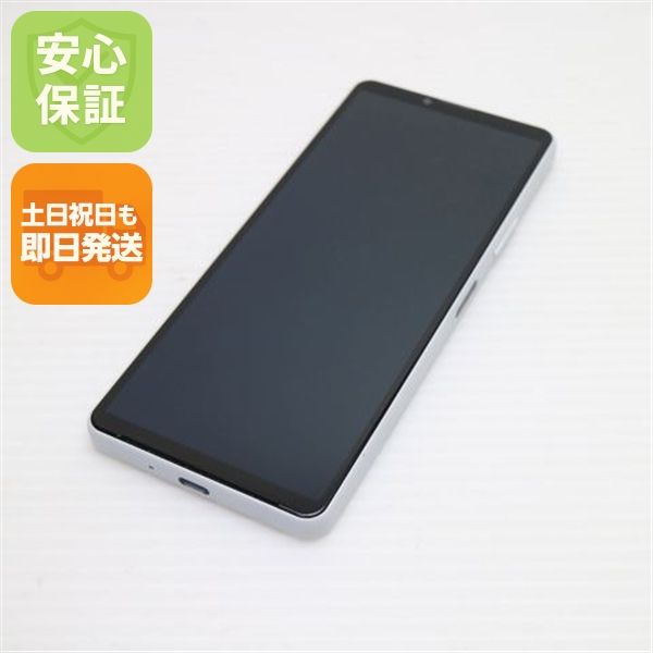 �¿��ݾ� ����Ʊ�� SoftBank Xperia 10 IV A202SO �ۥ磻��
