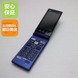 �¿��ݾ� ���� KYF38 ���󤿤󥱡����� �������֥롼 ���� �����