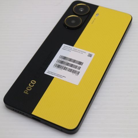 �¿��ݾ� ����Ʊ�� SIM�ե꡼ POCO X7 Pro 256GB ��������