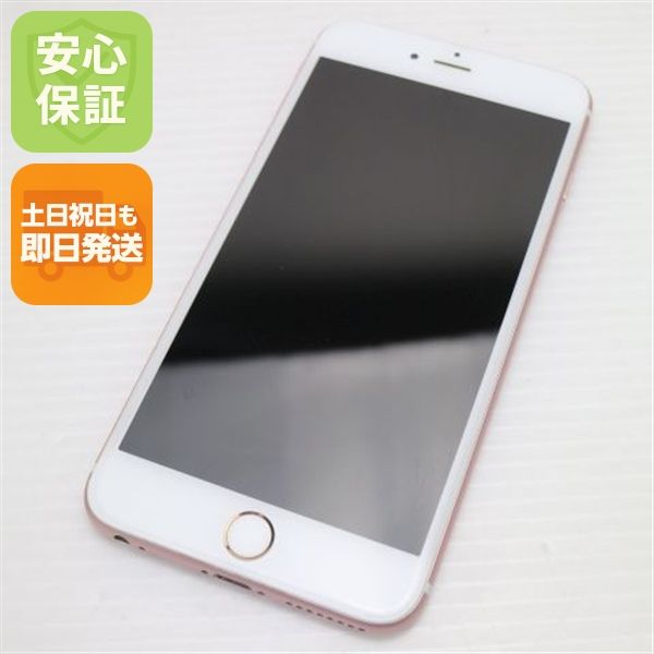 �¿��ݾ��� ���� SIM�ե꡼ iPhone6S PLUS 128GB ������������� �����