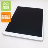 �¿��ݾ� Ķ���� SIM�ե꡼ iPad Air 3 ����顼 64GB  ����С�