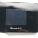 �¿��ݾ� ���� SH-52B Wi-Fi STATION �֥�å� �����