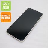 安心保証 超美品 Galaxy S23 クリーム