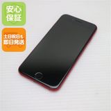 �¿��ݾ� ������� SIM�ե꡼ iPhone SE ��2���� 128GB ��å� �����