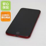 ¿ݾ Ķ SIMե꡼ iPhone SE3 3 128GB ץȥå