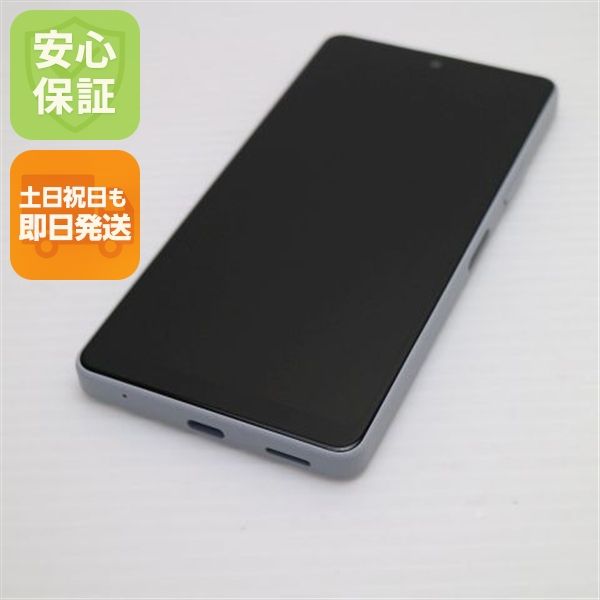 �¿��ݾ� ����Ʊ�� Xperia Ace III SO-53C ���졼