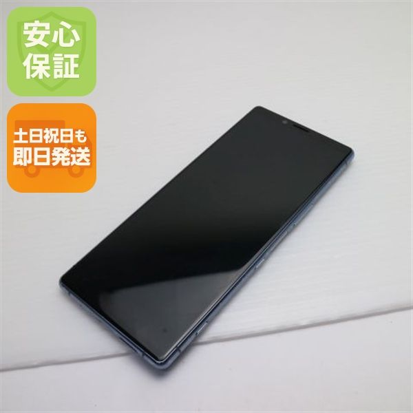 ¿ݾ  SOV40 Xperia 1 졼  