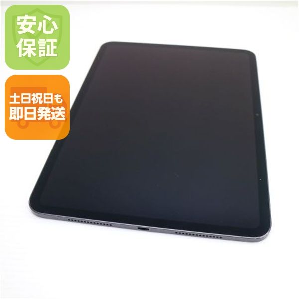 �¿��ݾ� ���� iPad Pro (M4) 11����� Wi-Fi 256GB ���ڡ����֥�å�