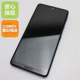 ¿ݾ Ķ AQUOS sense 5G SHG03 ֥å 