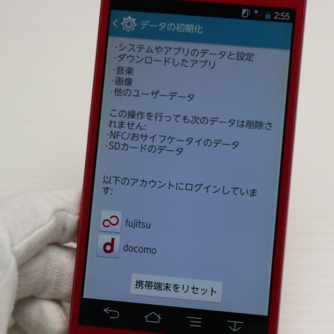 ¿ݾ Ķ F-01F ARROWS NX ޥ  