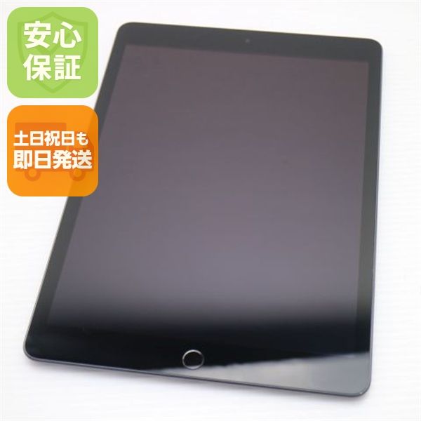 �¿��ݾ� ����Ʊ�� iPad ��9���� Wi-Fi 256GB ���ڡ������쥤