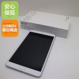 �¿��ݾ� Ķ���� d-02K dtab Compact ������� ���� �����
