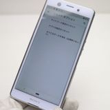 �¿��ݾ� Ķ���� SO-02L Xperia Ace �ۥ磻�� ���� �����