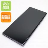 安心保証 美品 SC-52D Galaxy S23 Ultra 512GB ファントムブラック