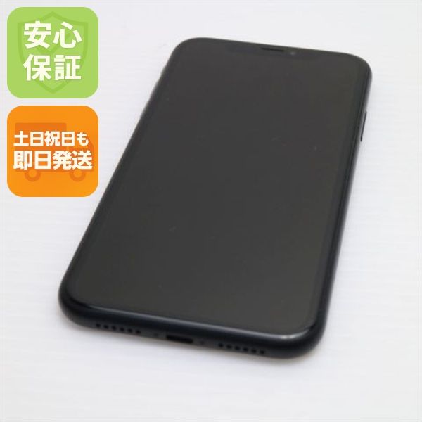 ¿ݾ Ķ SIMե꡼ iPhoneXR 64GB ֥å  