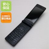 安心保証 美品 SH-02L AQUOS ケータイ ブラック 本体 白ロム