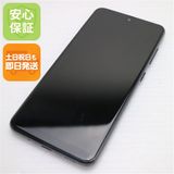 ��� SC-02M  �֥�å�