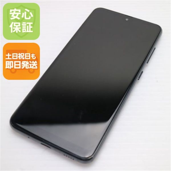 ��� SC-02M  �֥�å�