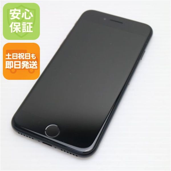 ¿ݾ  SIMե꡼ iPhone SE 2 64GB ֥å 