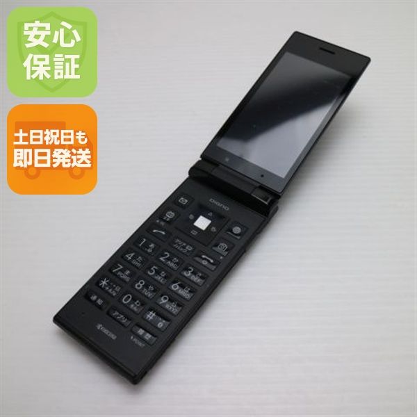 �¿��ݾ� ������� SoftBank 501KC DIGNO �������� �֥�å�  �������