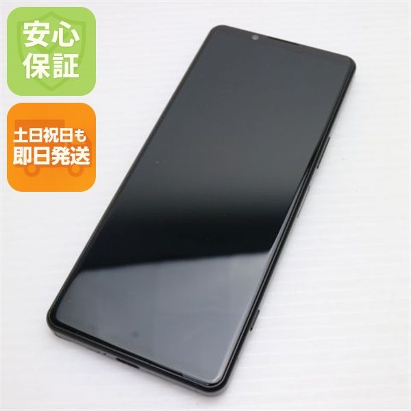¿ݾ Ʊ Xperia 5 IV SO-54C ֥å