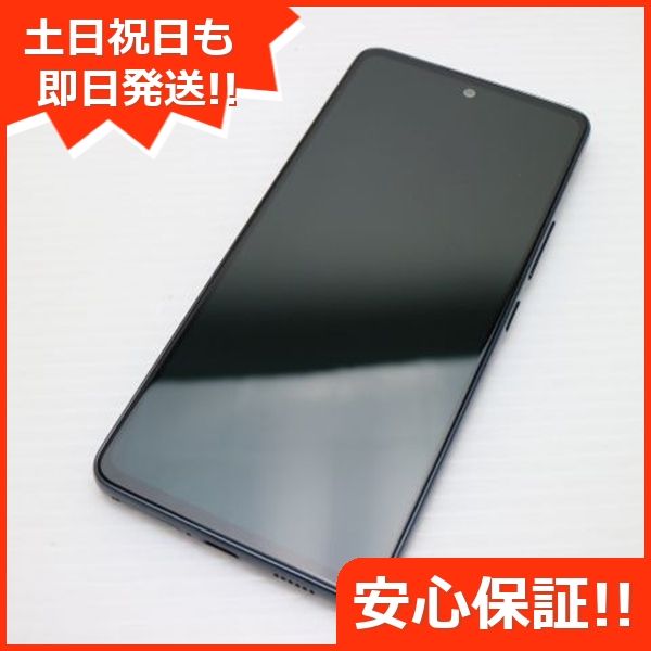 ¿ݾ Ķ Galaxy A53 5G SC-53C ֥å