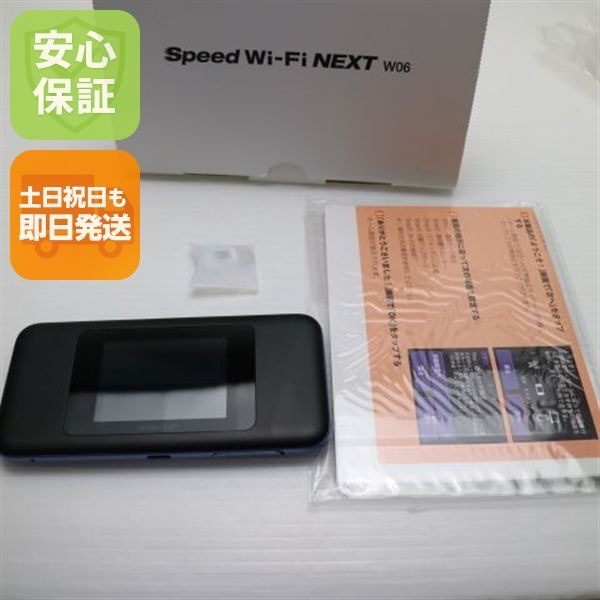 �¿��ݾ� Ķ���� HWD37 Speed Wi-Fi NEXT W06 �֥�å��ߥ֥롼