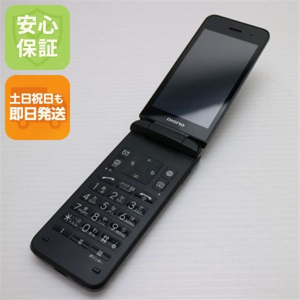 �¿��ݾ� ����Ʊ�� 902KC DIGNO ��������3 �֥�å� �����