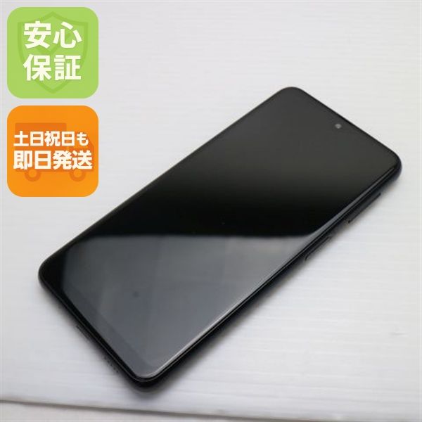 ¿ݾ Ķ Galaxy A23 5G SCG18 ֥å