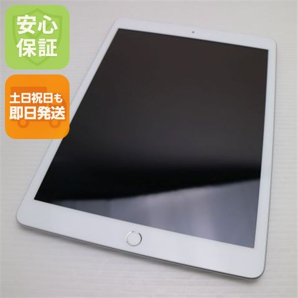 �¿��ݾ� Ķ���� iPad ��8���� Wi-Fi 128GB ����С� ¨��ȯ�� ������ȯ��
