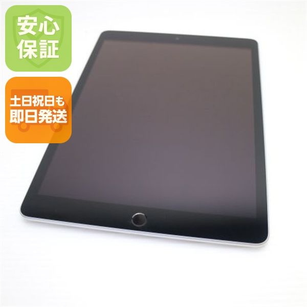 �¿��ݾ� Ķ���� SIM�ե꡼ iPad9 ��9���� Wi-Fi+����顼  64GB ����С�