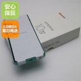 ¿ݾ ̤ Xperia 10 IV SO-52C ߥ