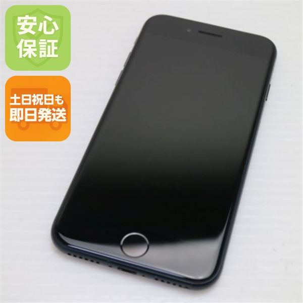 �¿��ݾ� Ķ���� SIM�ե꡼ iPhone SE3 ��3���� 128GB �ߥåɥʥ���
