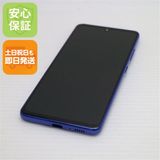 �¿��ݾ� Ķ���� SCV48 Galaxy A41 �֥롼 �����