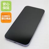 ¿ݾ Ķ SIMե꡼ iPhone14 Pro Max 512GB ǥץѡץ