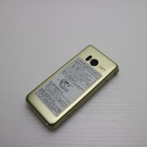 ¿ݾ Ƚ Ķ SoftBank 601SH AQUOS 2   