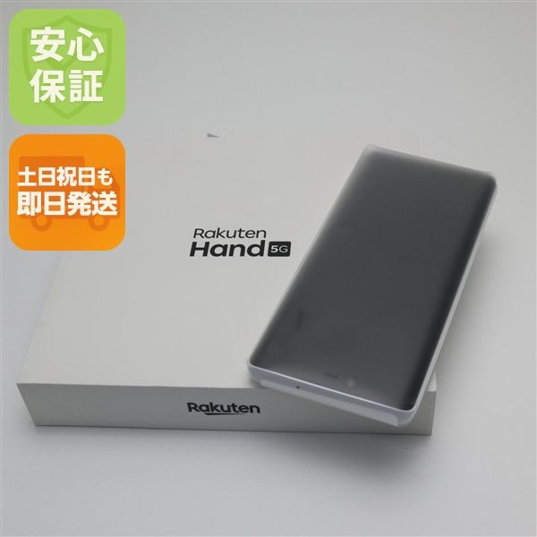 ¿ݾ ̤ SIMե꡼ Rakuten Hand 5G ۥ磻