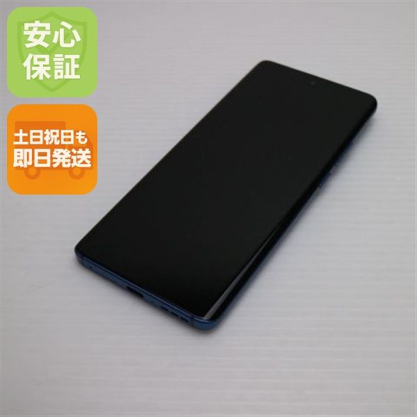 �¿��ݾ� Ķ���� motorola edge 40 ��ʥ֥롼