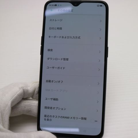 �¿��ݾ� ���� OPPO Reno A 64GB  �֥�å�  ���ޥ� �����