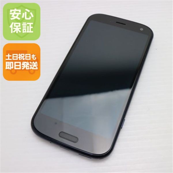 安心保証 超美品 F-52B らくらくスマートフォン ネイビー 白ロム