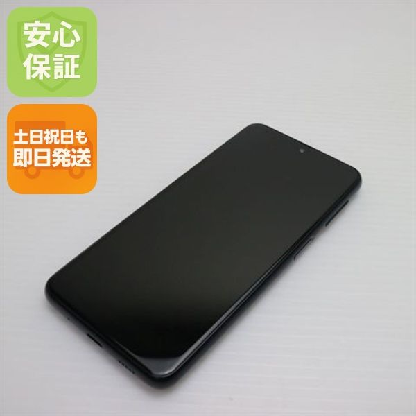 ¿ݾ Ʊ Galaxy A23 5G SCG18 ֥å