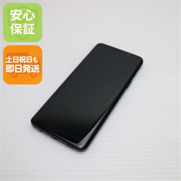 �¿��ݾ� ���� SCV38 Galaxy S9 �֥�å� ���� �����