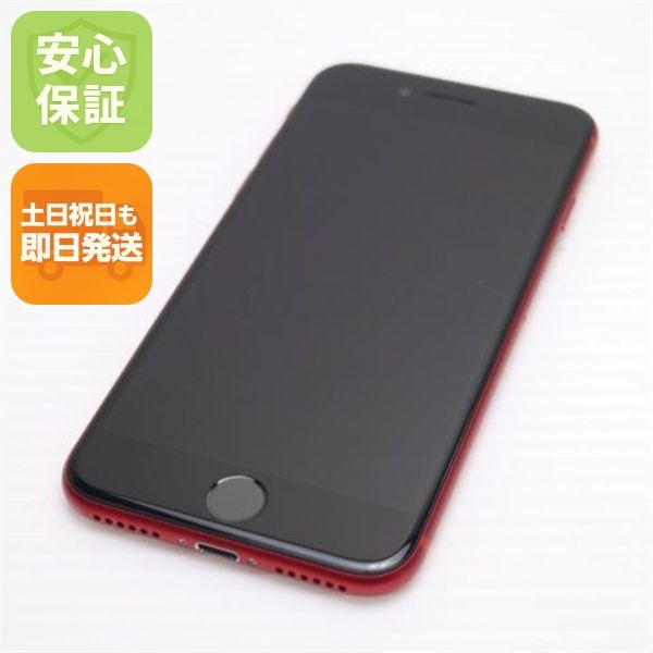 �¿��ݾ� ����Ʊ�� SIM�ե꡼ iPhone SE ��2���� 256GB ��å� �����