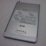 ¿ݾ Ʊ d-01G Dtab С  