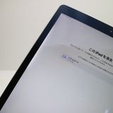 ���� SIM�ե꡼ iPad Pro ��2���� 12.9����� Wi-Fi+����顼  256GB