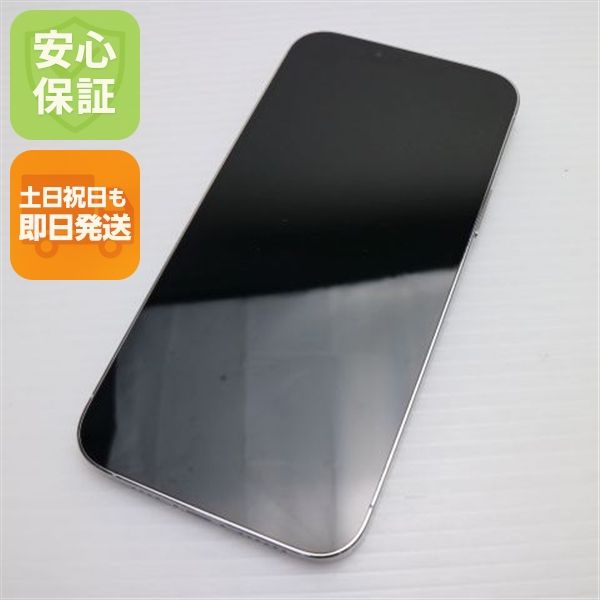 安心保証 美品 SIMフリー iPhone13 Pro Max 128GB シルバー 白ロム