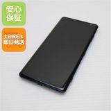 ¿ݾ Ķ SOV39 Xperia XZ3 ե쥹ȥ꡼  