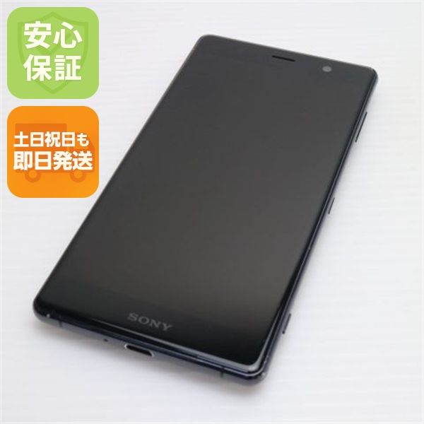 ¿ݾ  SOV38 Xperia XZ2 Premium ֥å  