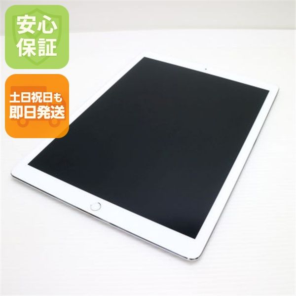 Ķ���� iPad Pro ��2���� 12.9����� Wi-Fi 64GB ����С�